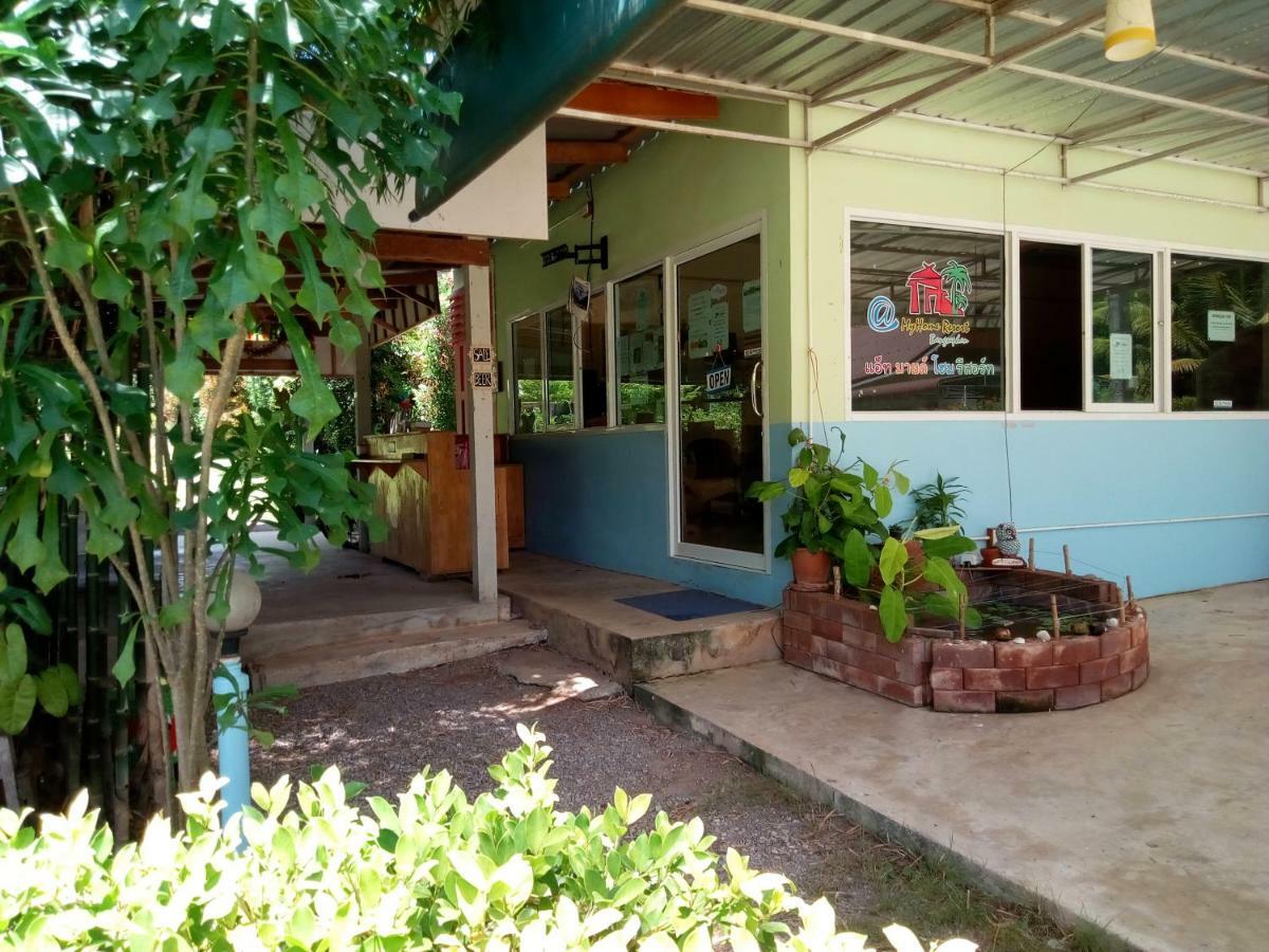 Atmyhomestay Bangsaphan Bang Saphan Exterior photo